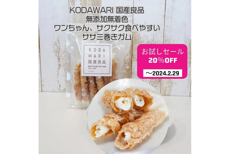 画像10074