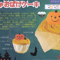 画像1289