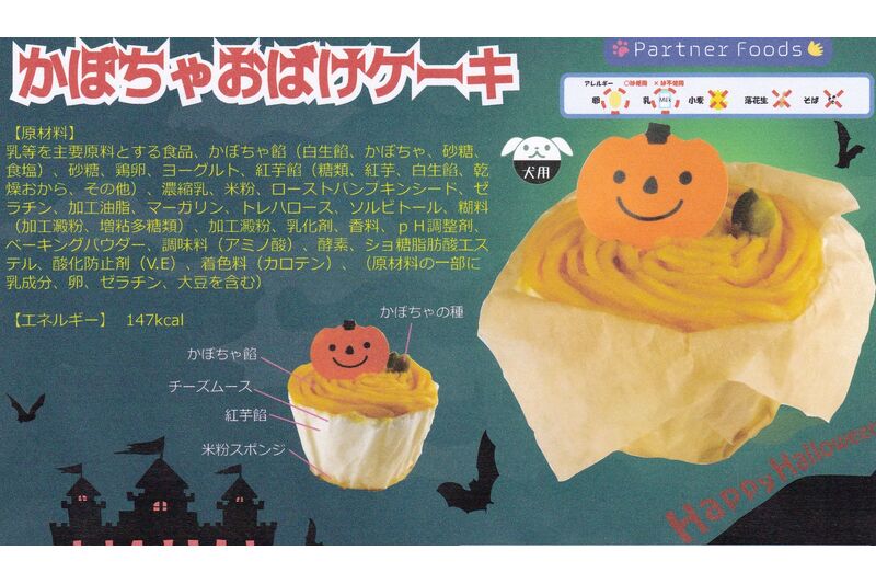 画像1289