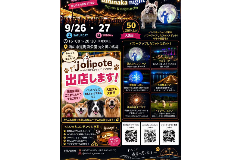 画像16721