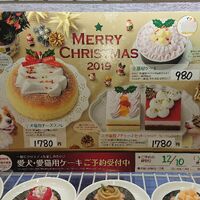 画像2623