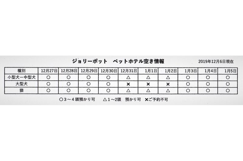 画像2671
