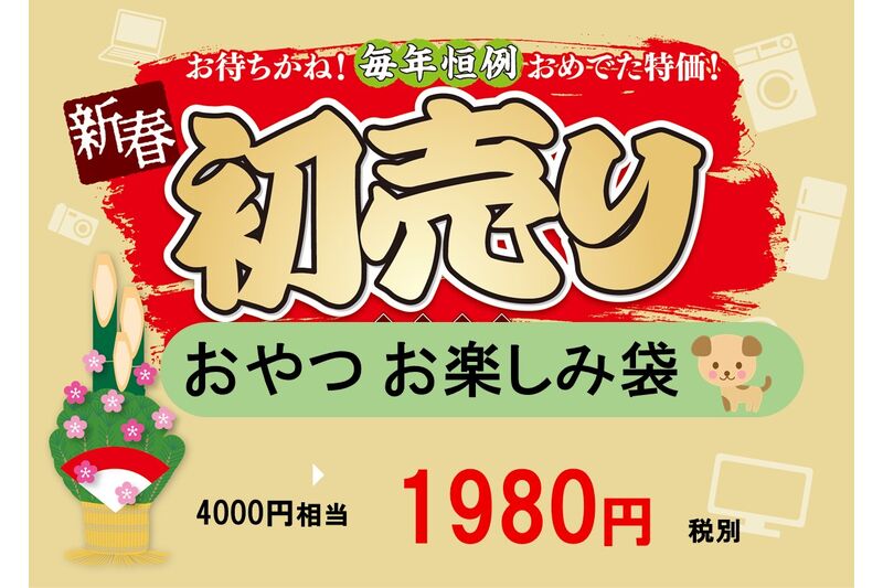画像2725