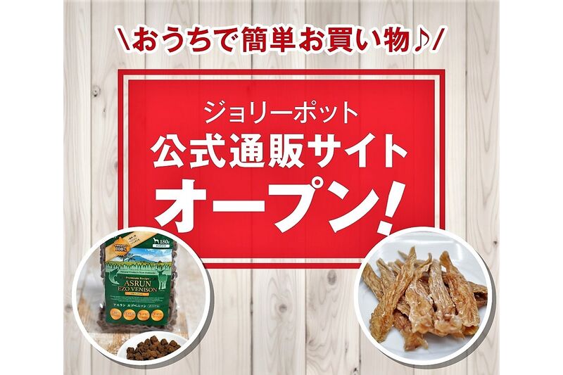 画像3703