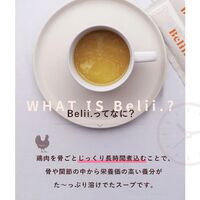 画像5462