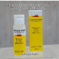 画像5564