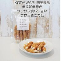 画像6432