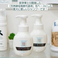 画像6785