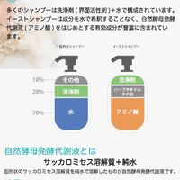 画像6787