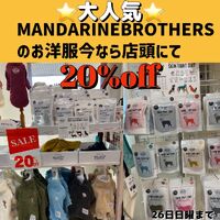 画像8639