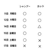 画像8922