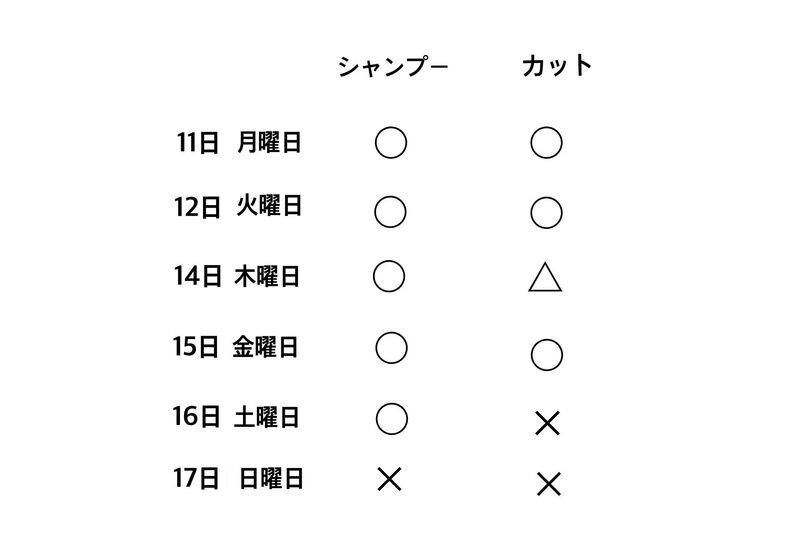 画像8922