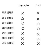 画像8924